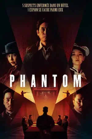 Phantom - 5 suspects enfermés dans un hôtel, 1 espion se cache parmi eux. – affiche